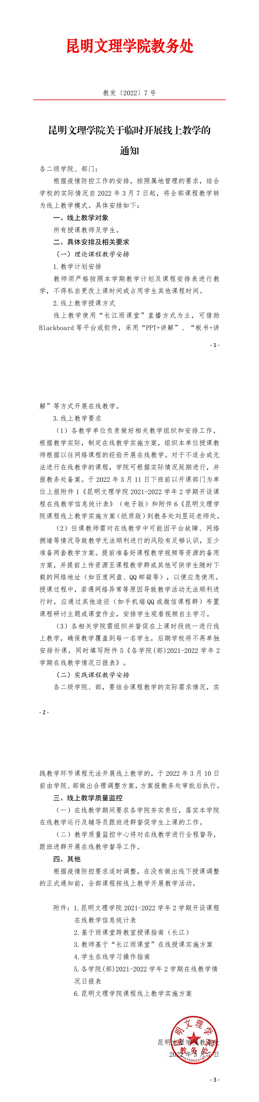 6791b2cf871f175095c4d8dfc4e31ff5