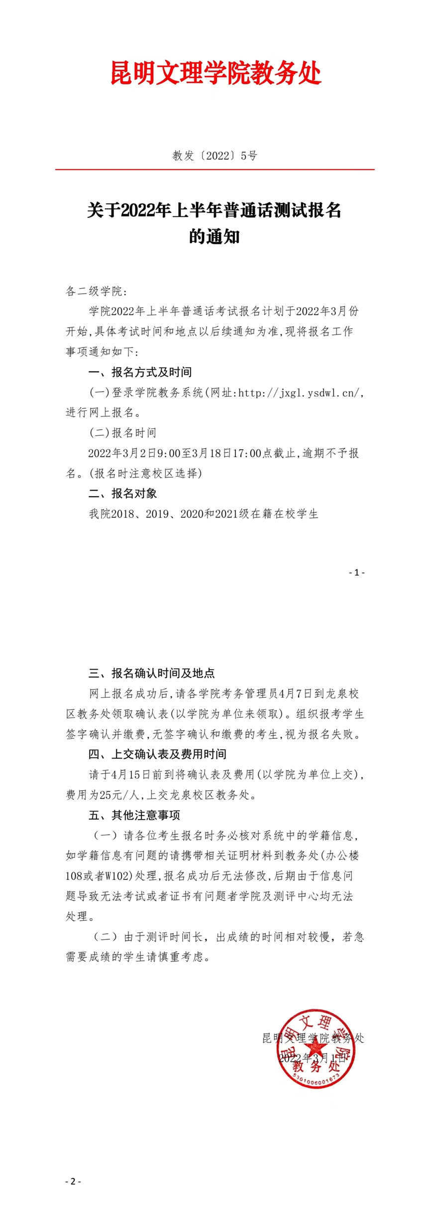 fd5ad685470d76cf2ec871a1f4d3ae56