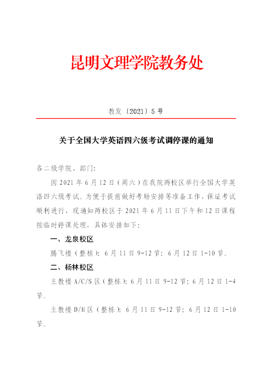 43ef6ca8df3b052b7298f8b904e71701