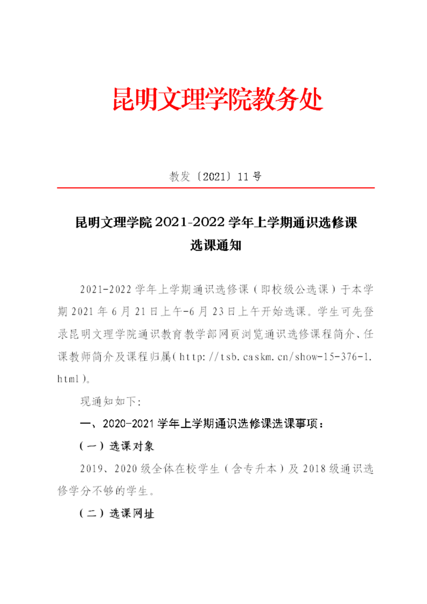 fd5085b42f935460fffd4d21127fda9a