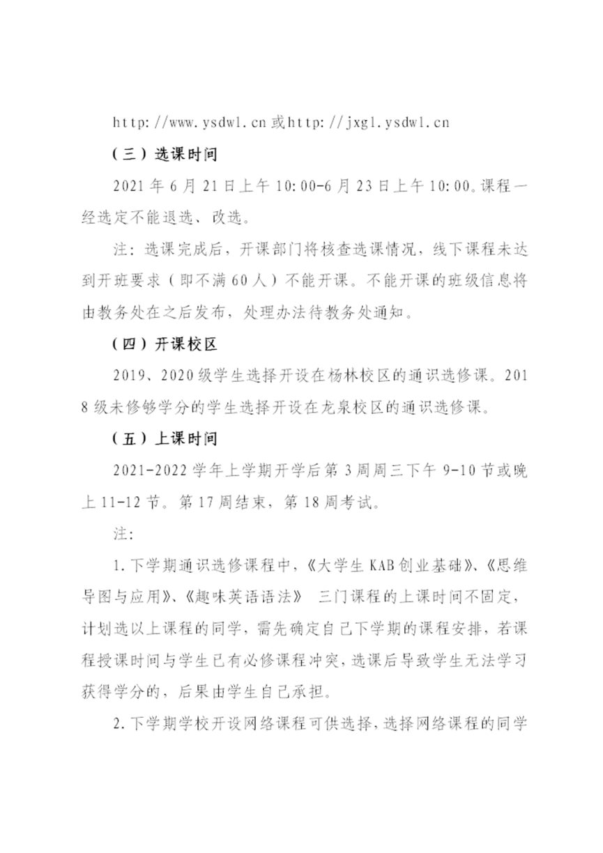 6f7f677e43a8be64de32469b9779b211