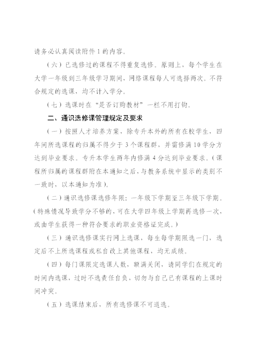 500079fec8f1978560fc1db2bfb71871