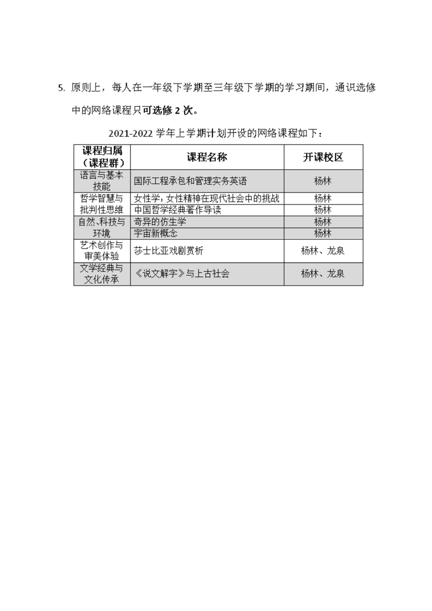 320230a1fc94ed649220ea5532f02cda