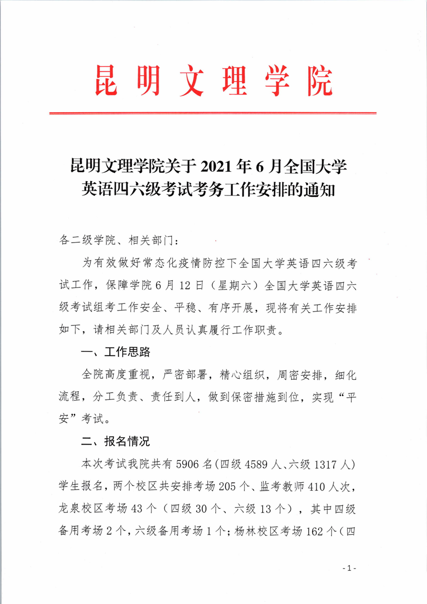 ba25da7a57bb6f072769821feb51f276