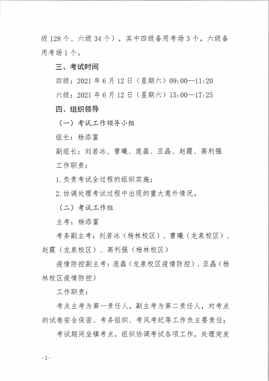 b410253e6264beaf2ff29cd1aa480cb0