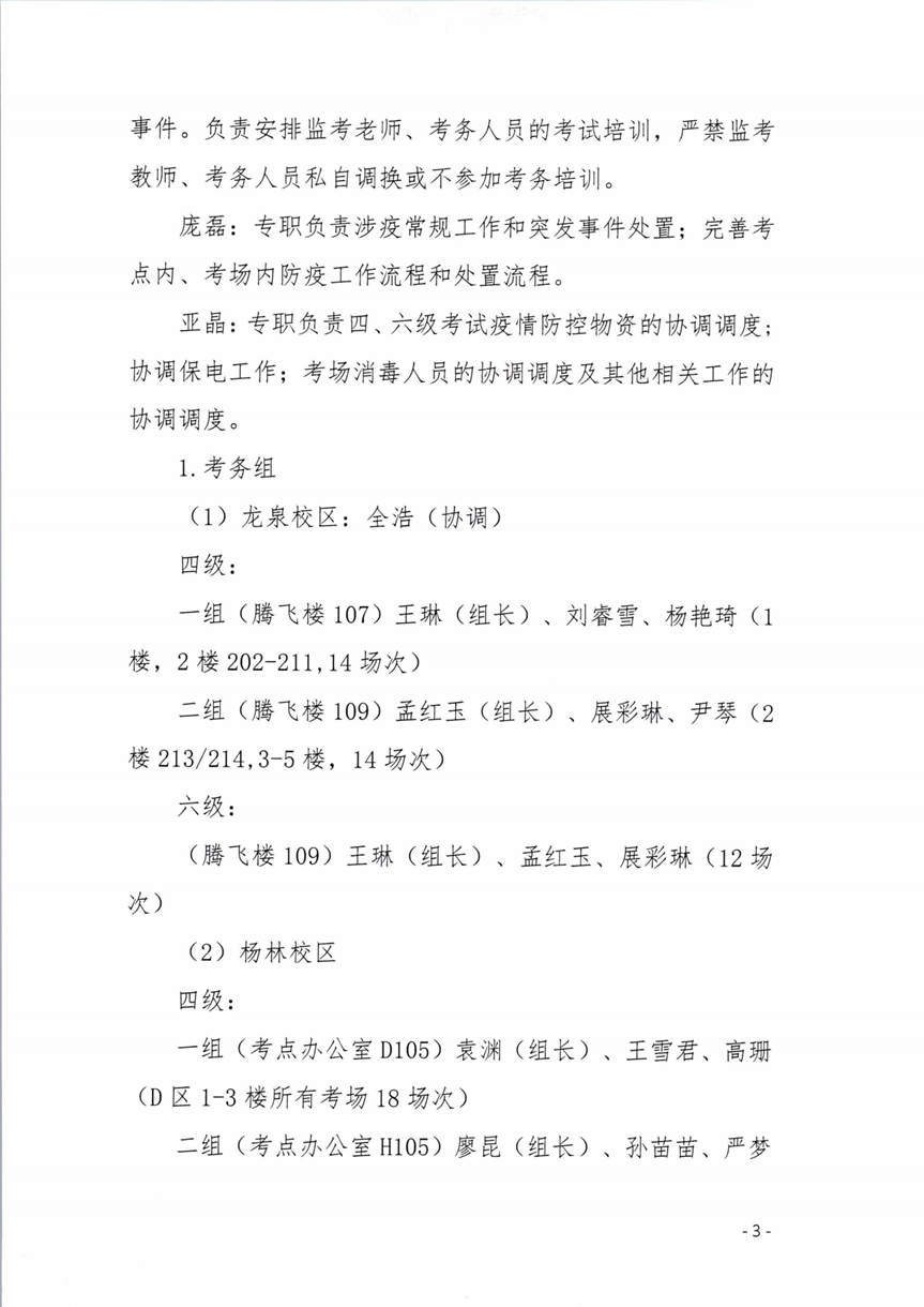 895a023560e5f343b1970a7c59b56ff9