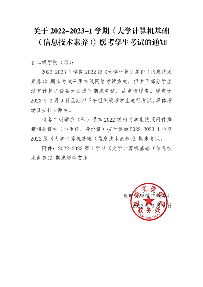 95e186e5e279fe7277e85c1eeb968d62