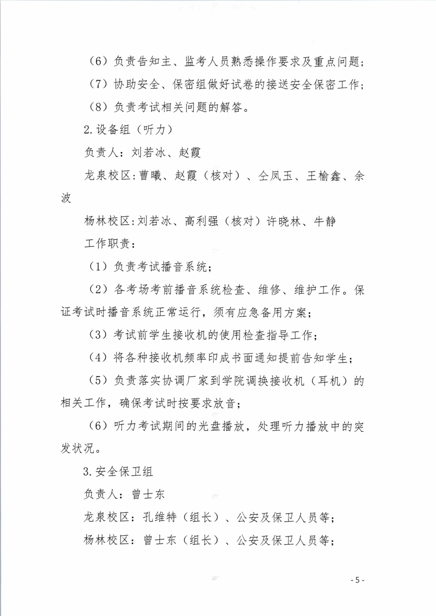 b6d29e61b1bd7c4d7064c09f8819086d