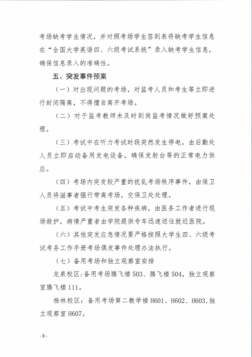 a795ad41cba81fb12e23966d10a37f11