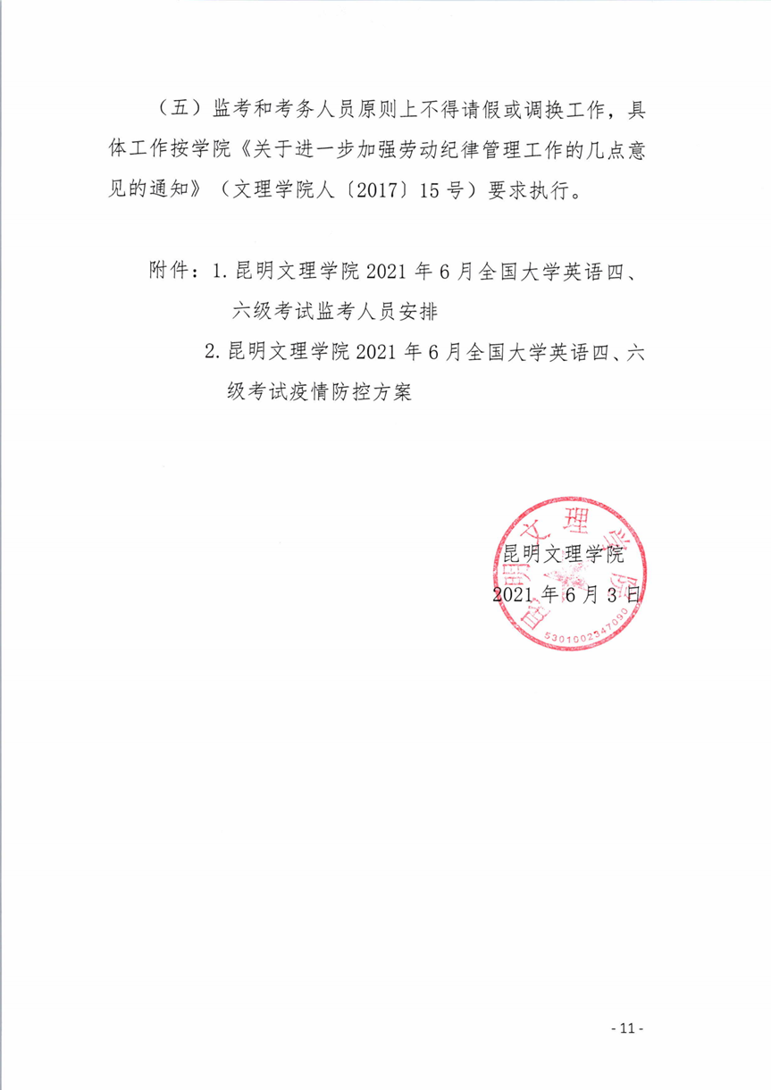 7a3c089b074cab95243df6443635b8e9