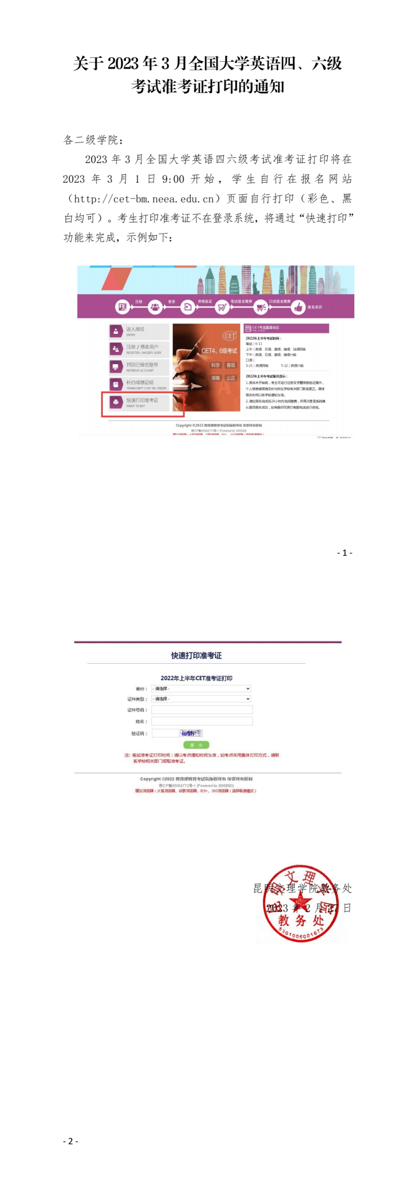 8cf176a62584f787f0eda63d75937f1d