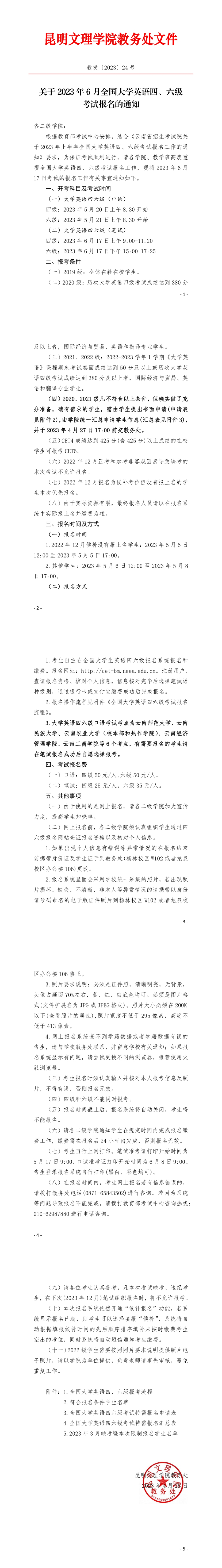 a3ac8de010c02423a43670092b5efa77