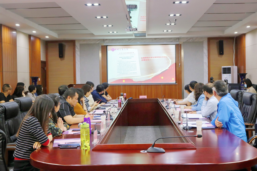 aa0a82cae6706848013c421fc626faa1