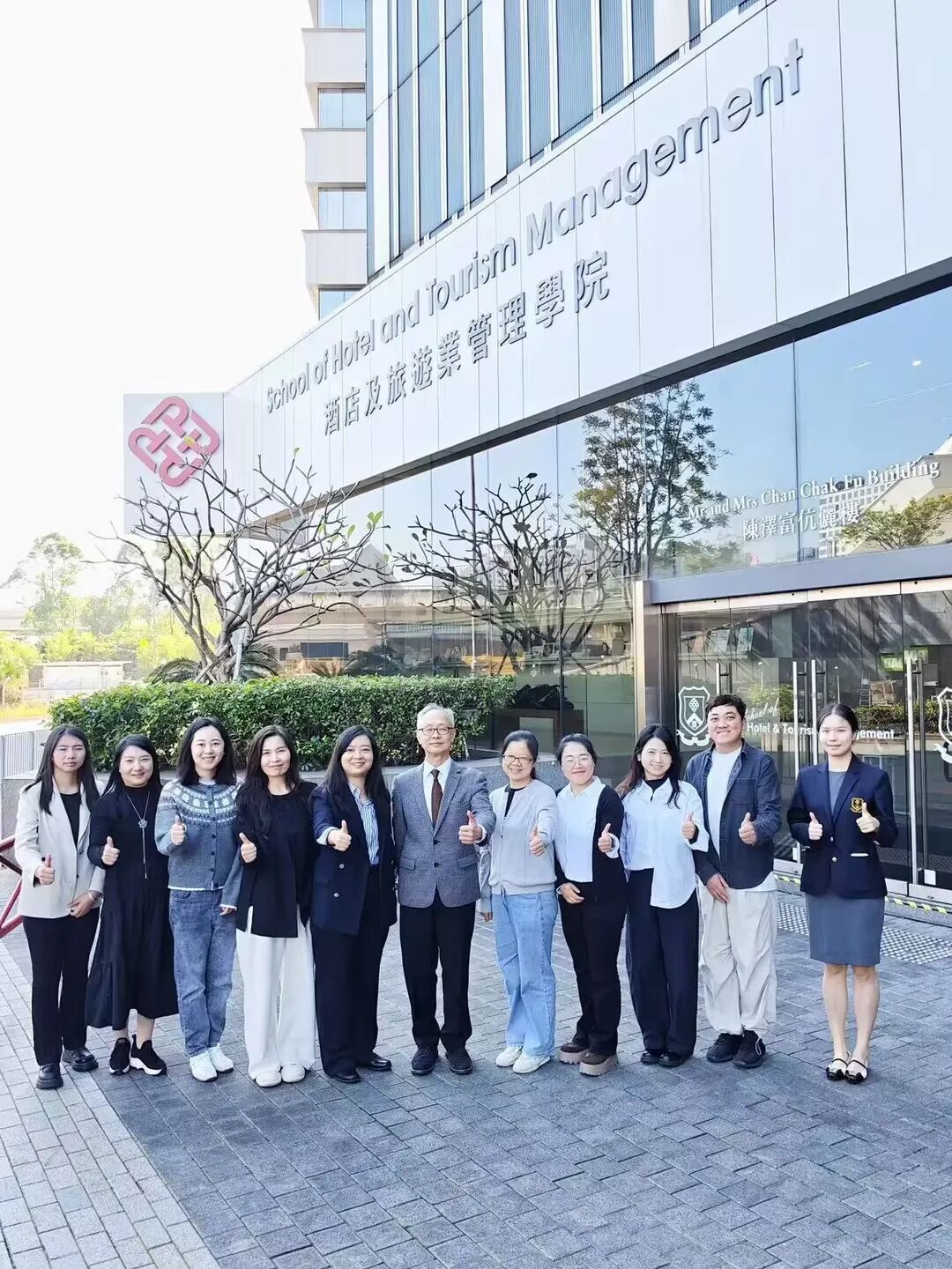 e1063e3be9b79fbfdf0404770bc567a6