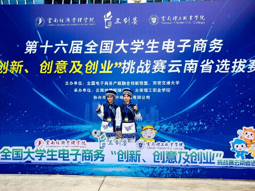 wps_pic_0(7) wps_pic_0(7)